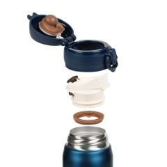 THERMOS Ultralight Mug 0,50L Sapphire Blue