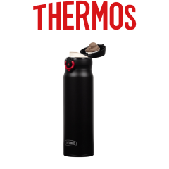Thermos Ultralight Mug 0,60L Deep Black