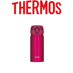 Thermos Ultralight Mug 0,35L Berry