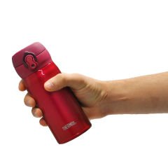 Thermos Ultralight Mug 0,35L Berry